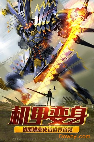 暗黑王座无限银币版 游戏截图