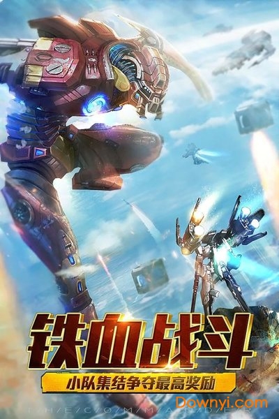 暗黑王座无限银币版 游戏截图